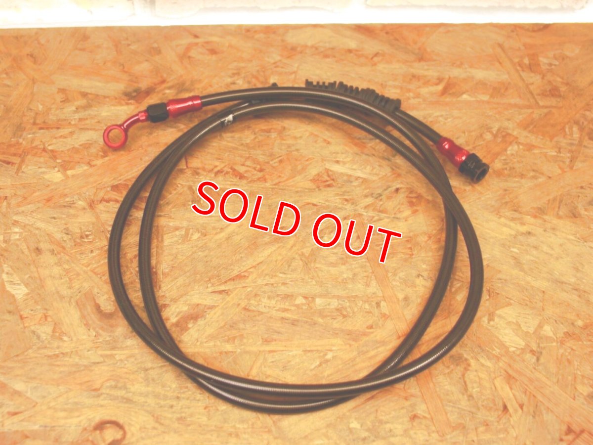 画像2: GARUDA メッシュブレーキホース（定番在庫カラー お得品！）ブラック×レッド (フロント/リア) [2型NMAX125/155] (2)