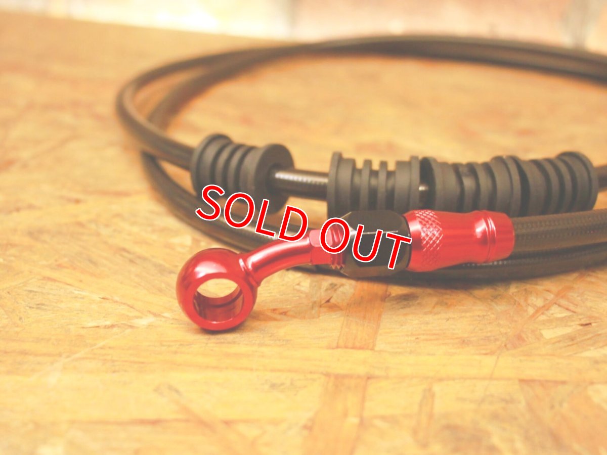 画像3: GARUDA メッシュブレーキホース（定番在庫カラー お得品！）ブラック×レッド (フロント/リア) [2型NMAX125/155] (3)