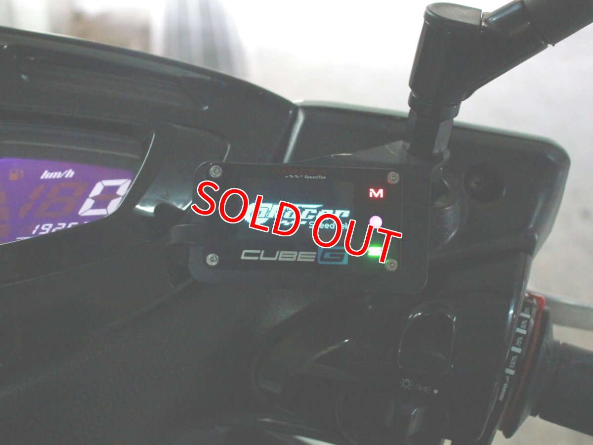 画像12: カスタム中古車 シグナスX 3型台湾仕様  走行19,300キロ (12)