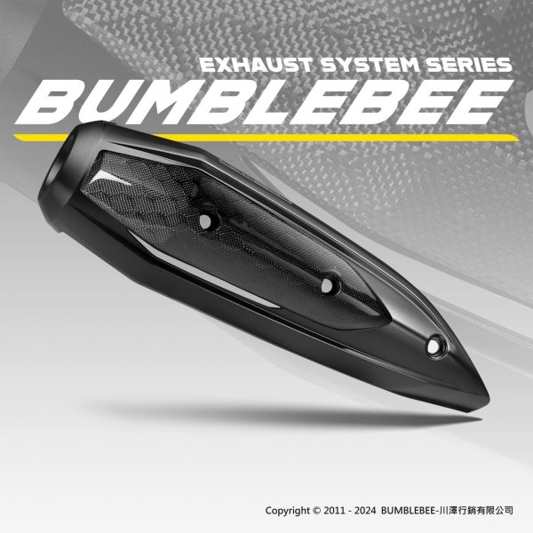 BUMBLEBEE マフラー サイレンサー エキパイ　シグナス　グリファス シグナスX・BW'S125のカスタムパーツショップ [ Partyup / パーティー