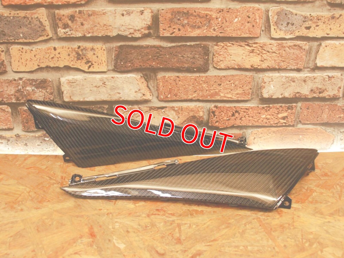 画像1: カーボン サイドカバー左右セット交換タイプ［5型シグナスX］ (1)
