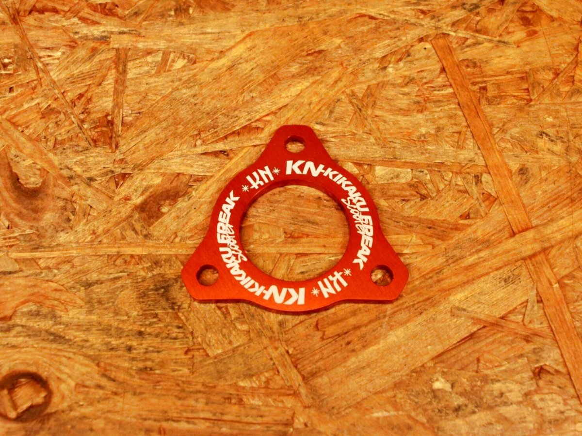 画像8: KN企画 リアアクスルプレート（全7色）[シグナスグリファス・NMAX・X FORCE・トリシティ] (8)