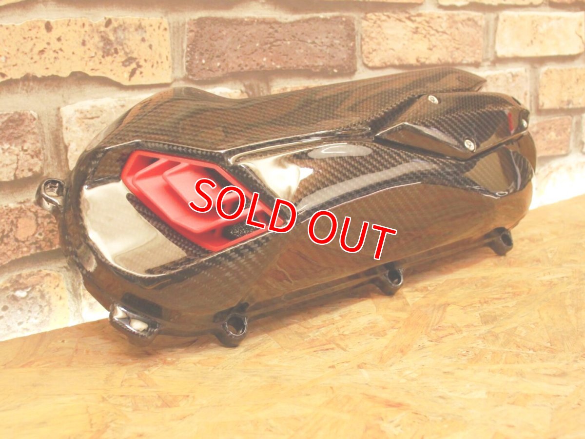 画像4: カーボンクランクケースカバー Type2 [4.5型シグナスX・1.2型BW'S125] (4)