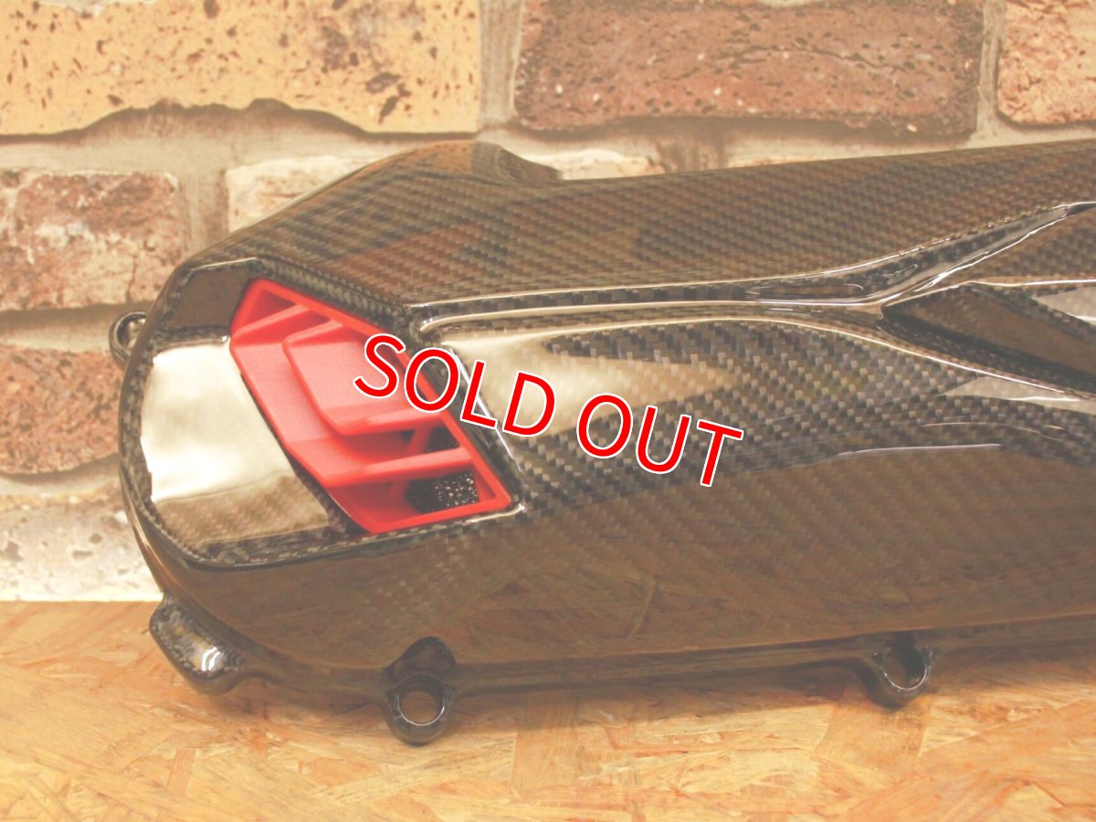 画像2: カーボンクランクケースカバー Type2 [4.5型シグナスX・1.2型BW'S125] (2)