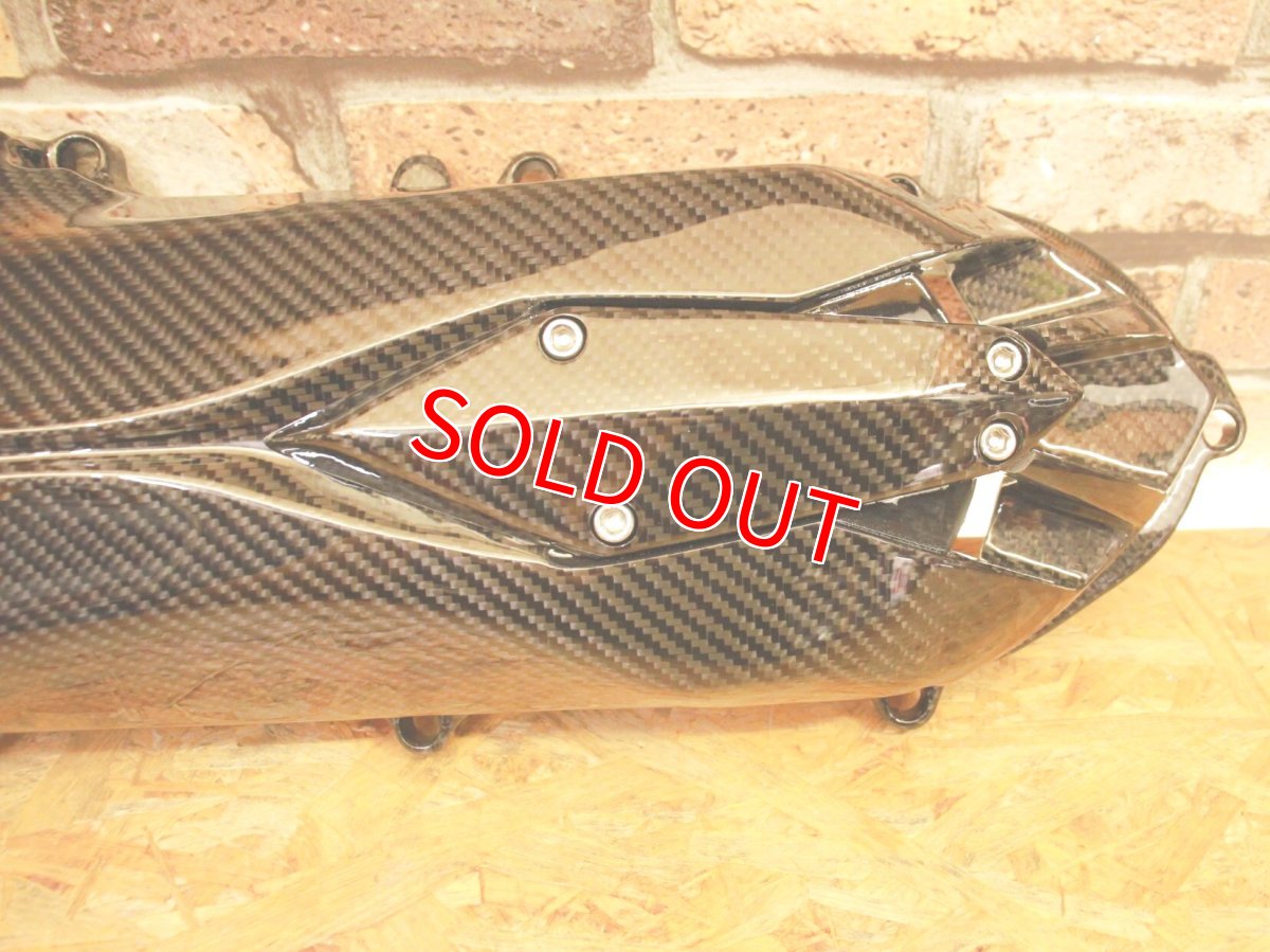 画像3: カーボンクランクケースカバー Type2 [4.5型シグナスX・1.2型BW'S125] (3)