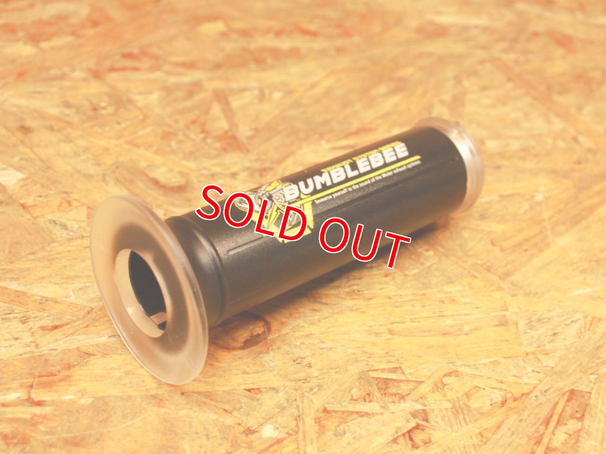 画像4: バンブルビー PVCシリコングリップ 非貫通タイプ 125mm (4)