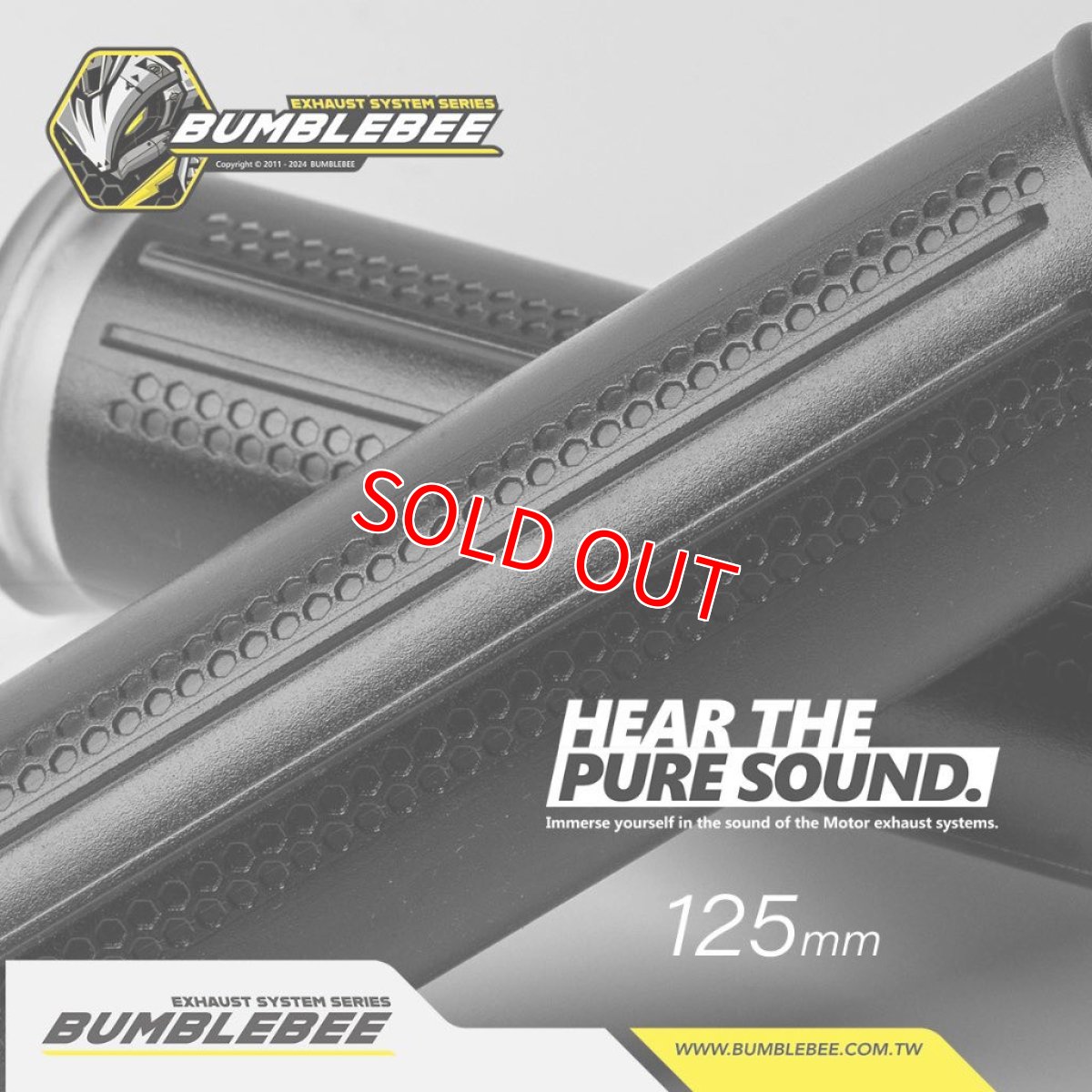 画像2: バンブルビー PVCシリコングリップ 非貫通タイプ 125mm (2)