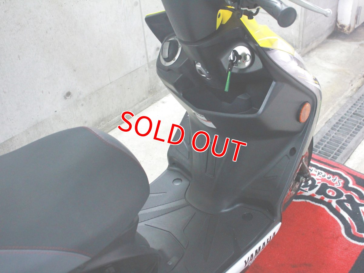 画像12: 中古車 シグナスX 3型国内仕様  走行1,100キロ (12)