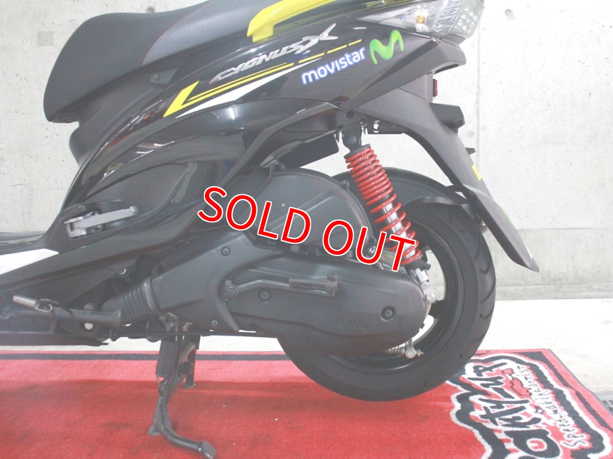 画像10: 中古車 シグナスX 3型国内仕様  走行1,100キロ (10)