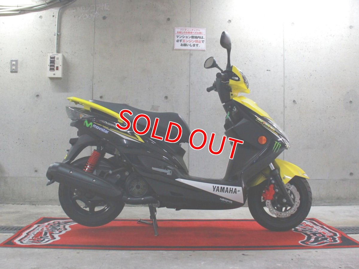 画像2: 中古車 シグナスX 3型国内仕様  走行1,100キロ (2)