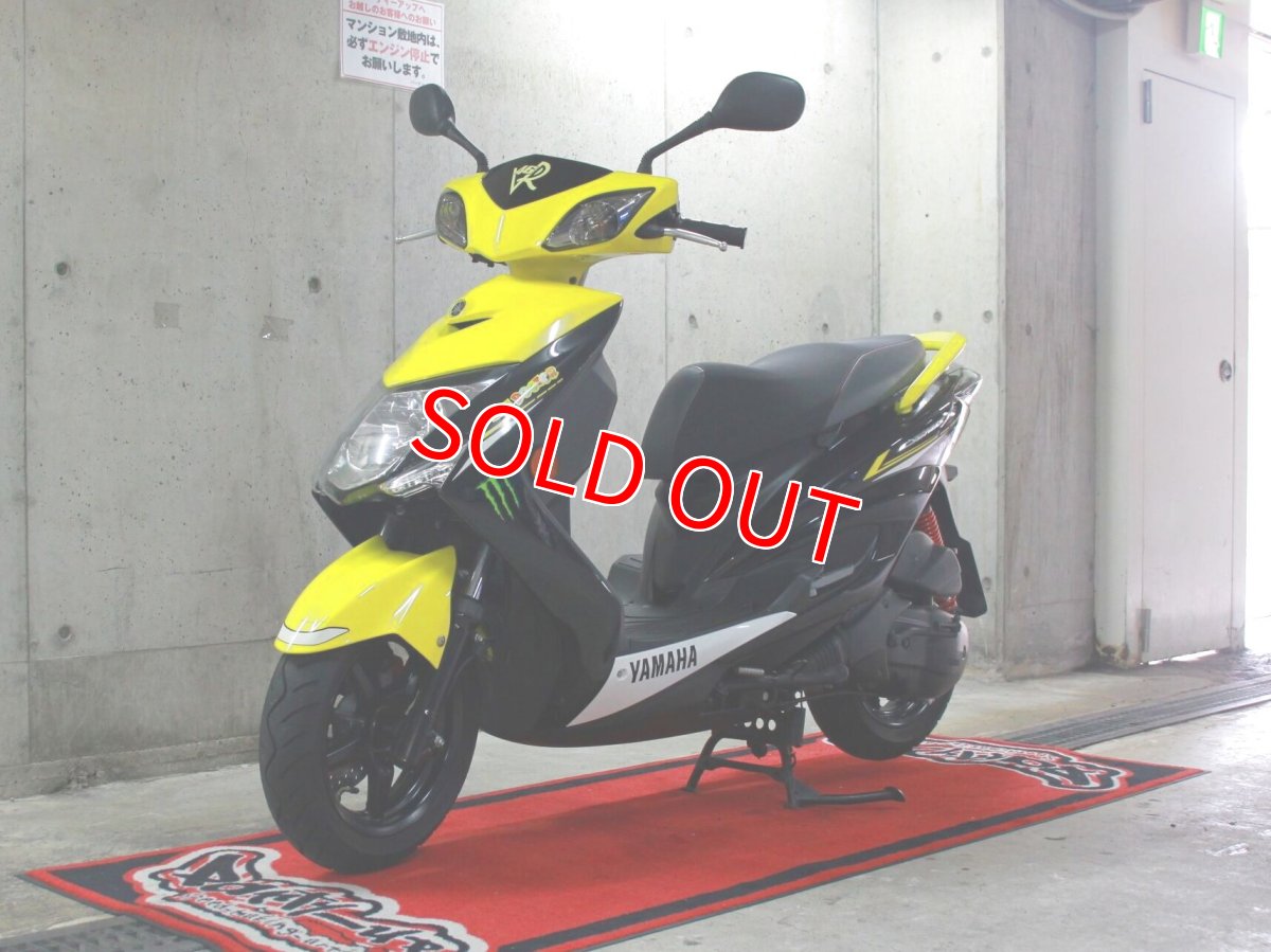 画像4: 中古車 シグナスX 3型国内仕様  走行1,100キロ (4)