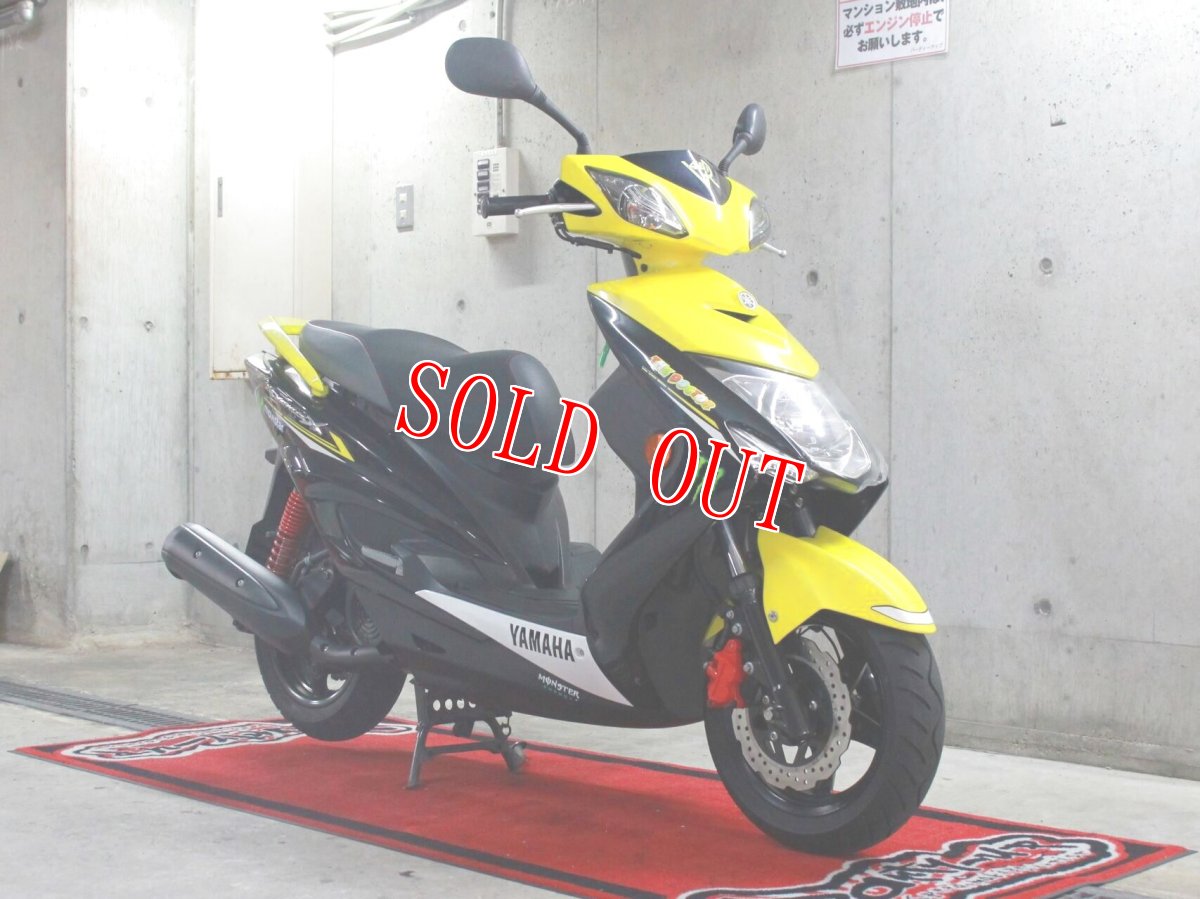 画像1: 中古車 シグナスX 3型台湾仕様  走行1,100キロ (1)