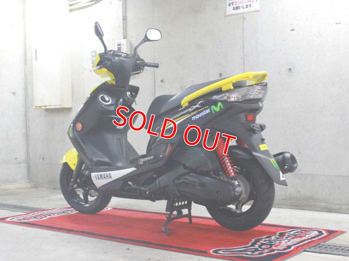 画像6: 中古車 シグナスX 3型国内仕様  走行1,100キロ (6)