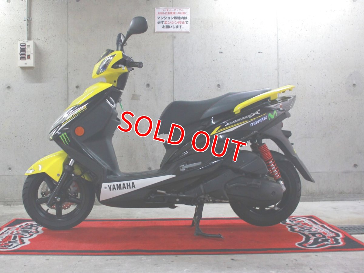 画像5: 中古車 シグナスX 3型国内仕様  走行1,100キロ (5)