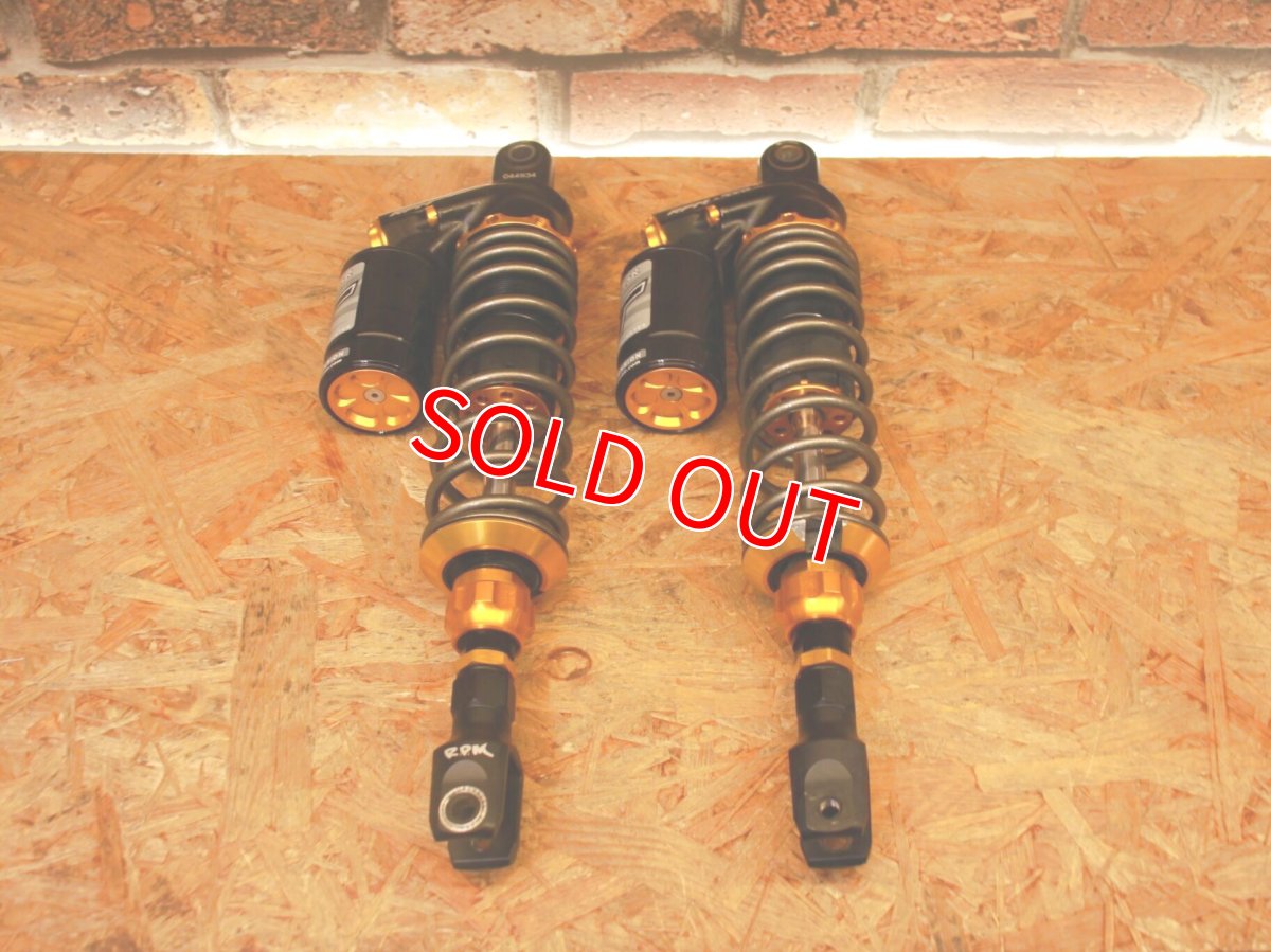 画像3: 中古品　RPM×TSRコラボ ブラック×ゴールド【RT】リアサスペンション [4.5型シグナスX・BW'S125] (3)