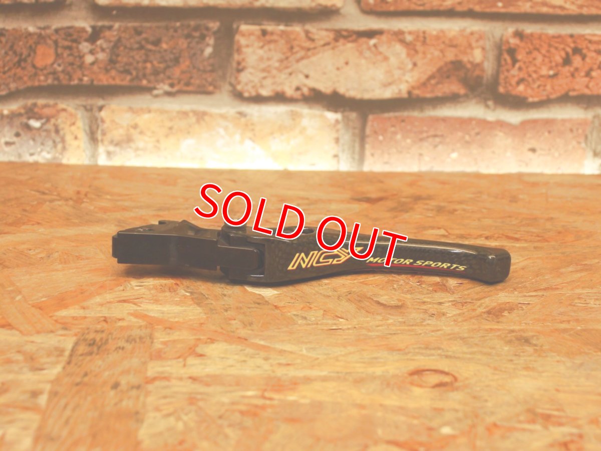 画像6: 中古品 NCYカーボンブレーキレバー [4,5型シグナスX・2型BW'S125] (6)