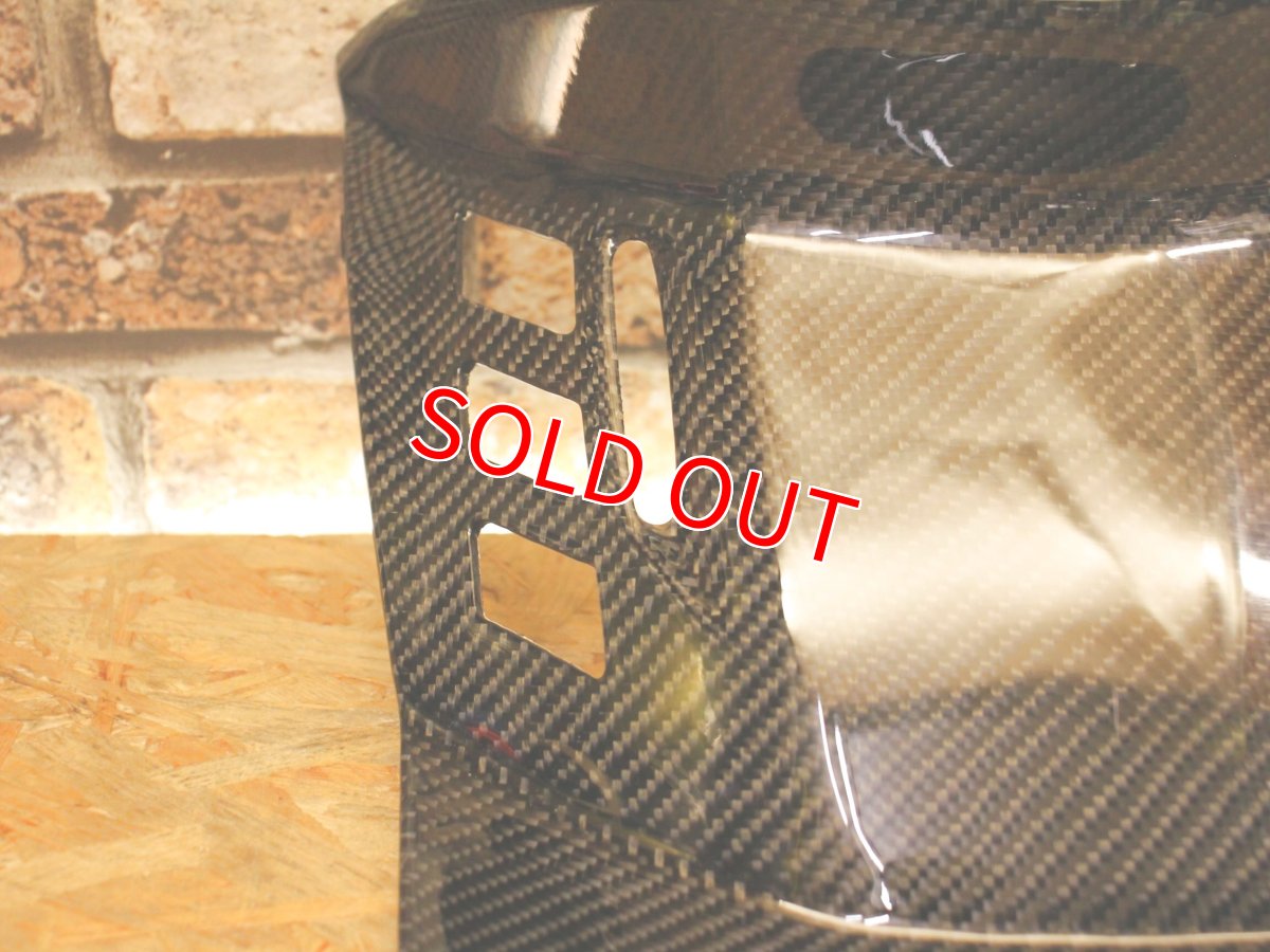 画像4: カーボンクーリングレッグシールド  [シグナスグリファス] (4)