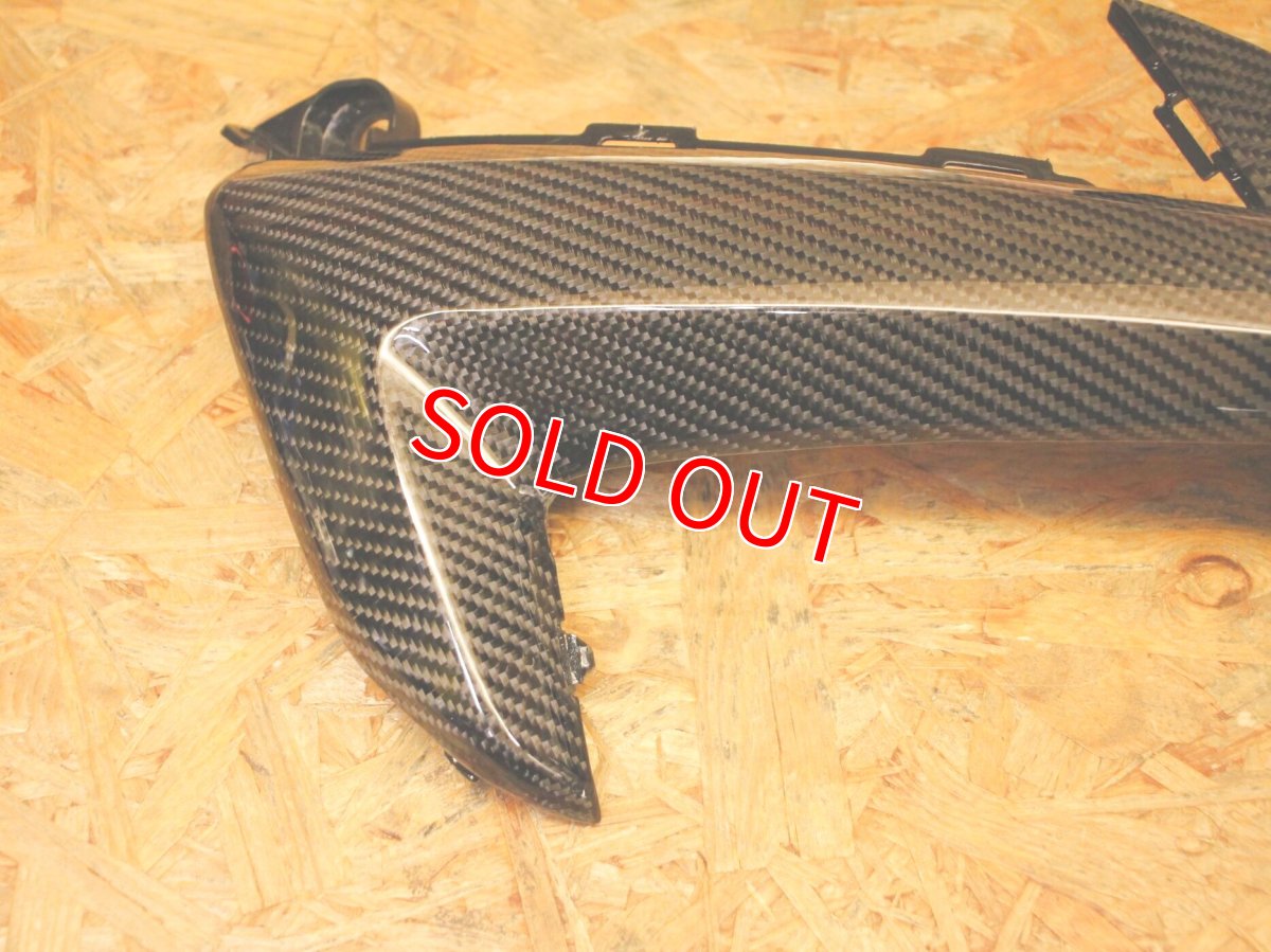 画像2: カーボンサイドモール 交換タイプ［シグナスグリファス］ (2)