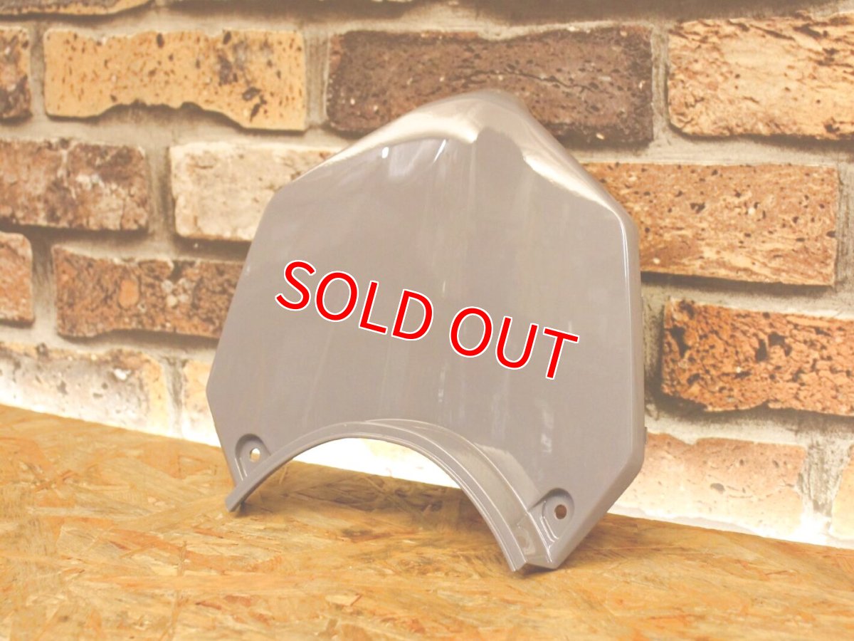 画像3:  テールアッパーカウル ブルーイッシュグレーソリッド [シグナスグリファス] (3)