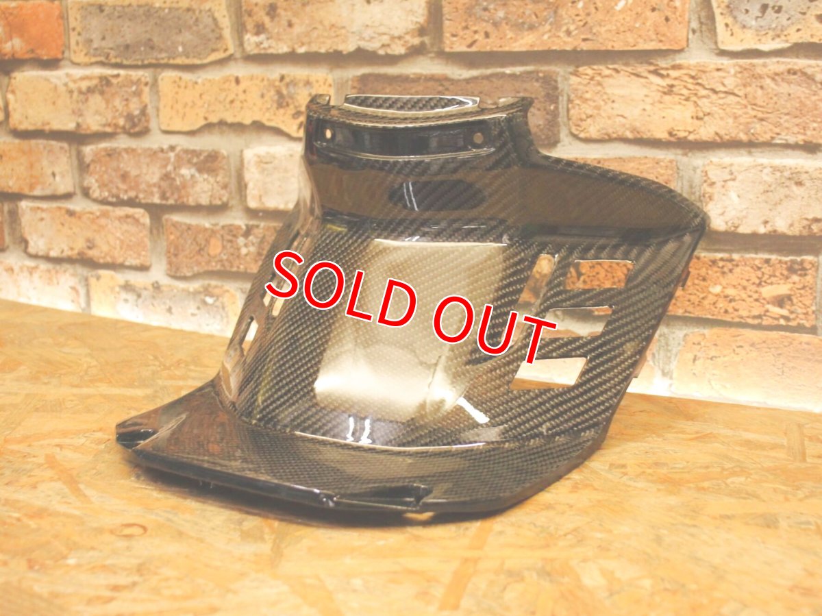 画像3: カーボンクーリングレッグシールド  [シグナスグリファス] (3)