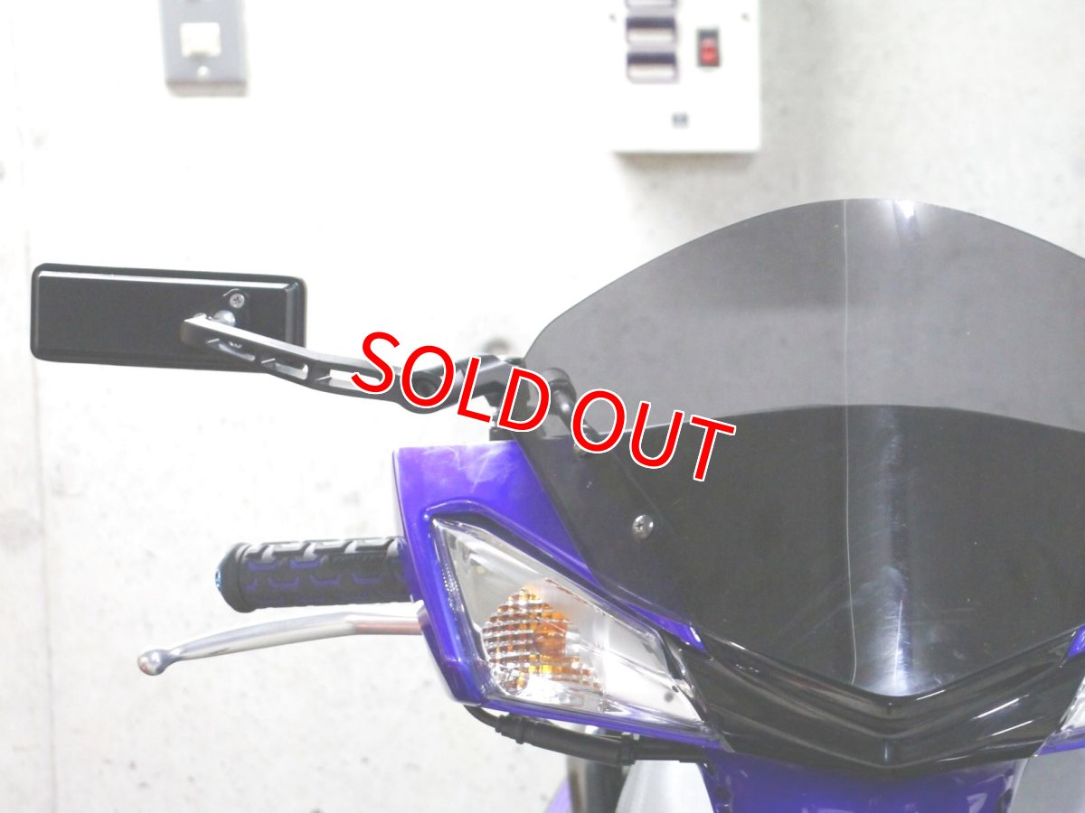 画像2: 中古品 社外ミラー 左右セット  (2)