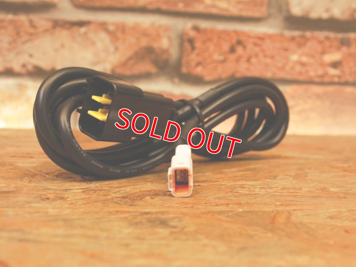 画像3: aRacer 6極↔4極変換ハーネス (3)