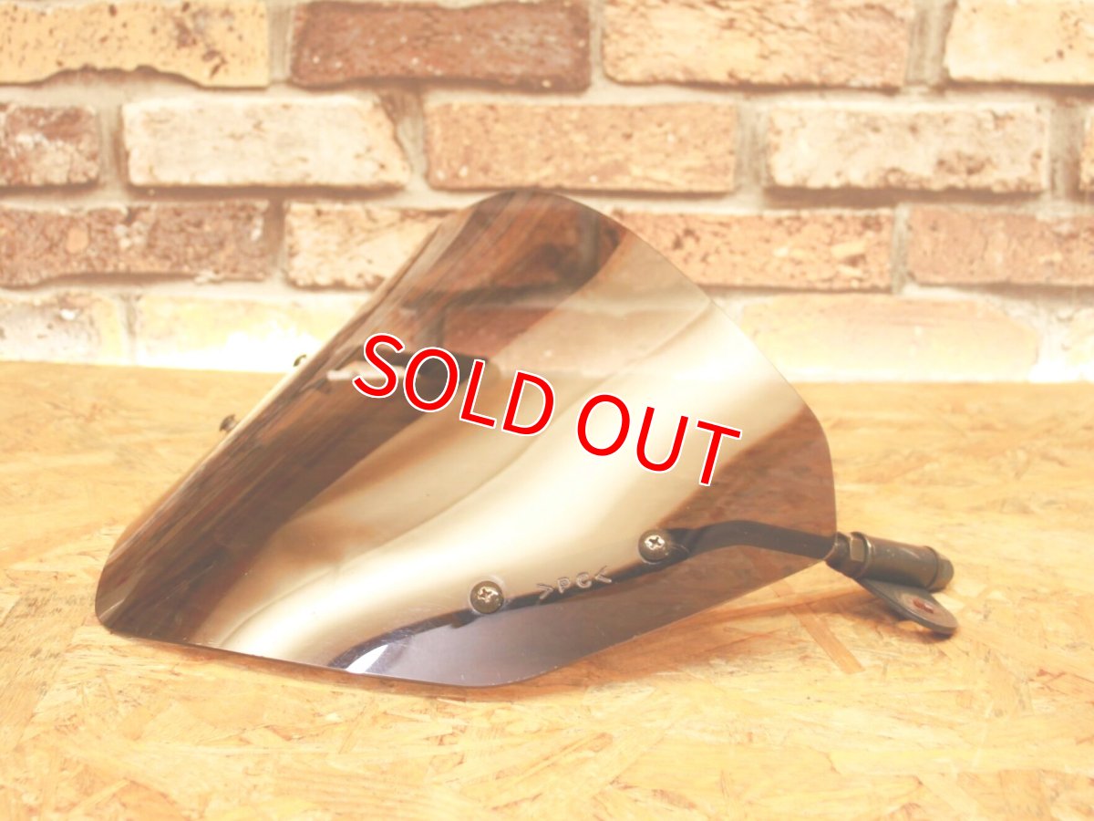 画像4: 中古品 Y’Sギア メーターバイザー [5型 シグナスX]  (4)