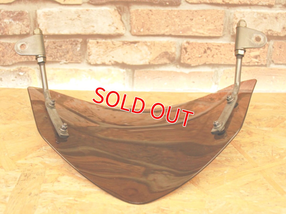 画像5: 中古品 Y’Sギア メーターバイザー [5型 シグナスX]  (5)