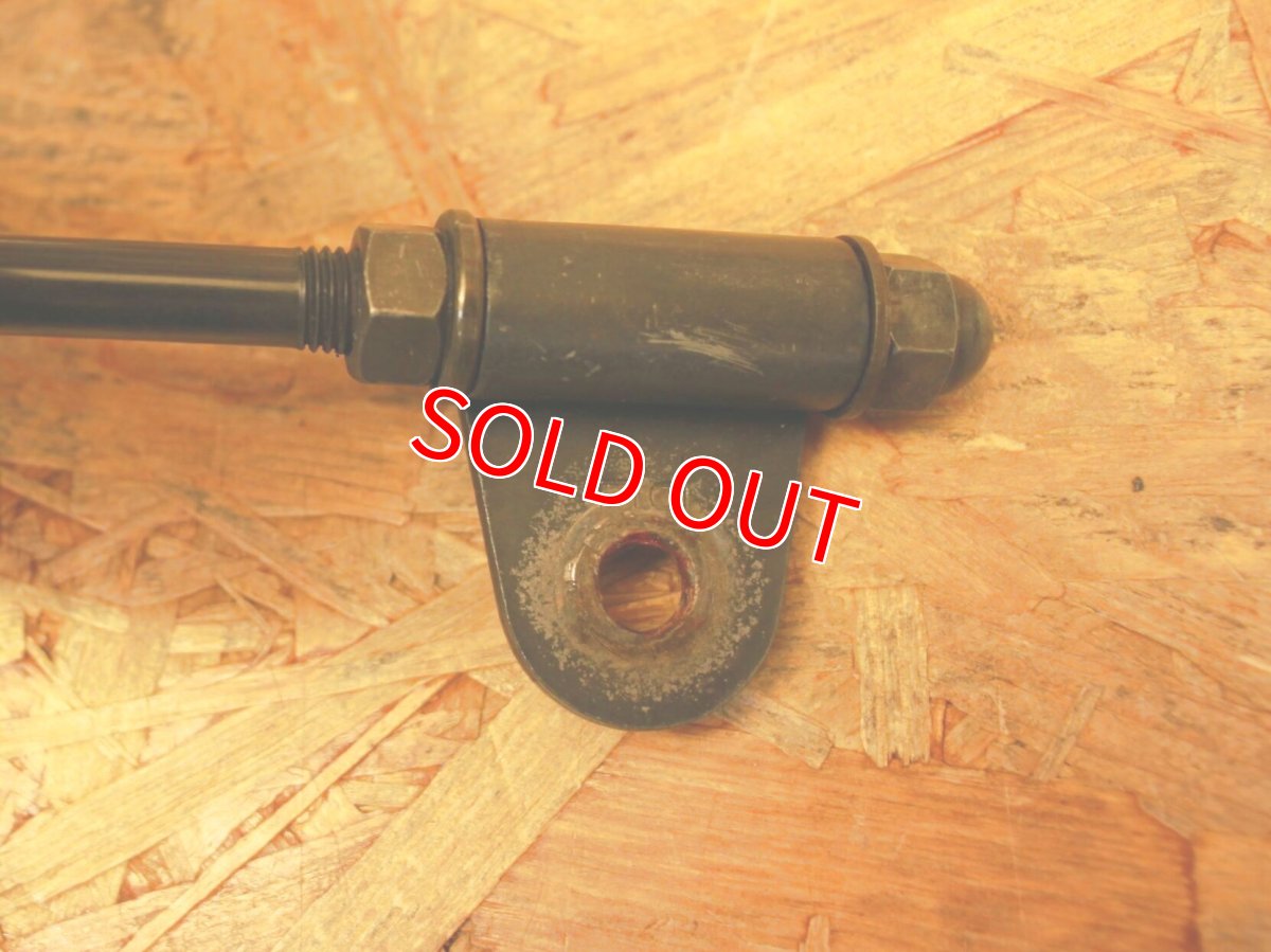 画像6: 中古品 Y’Sギア メーターバイザー [5型 シグナスX]  (6)