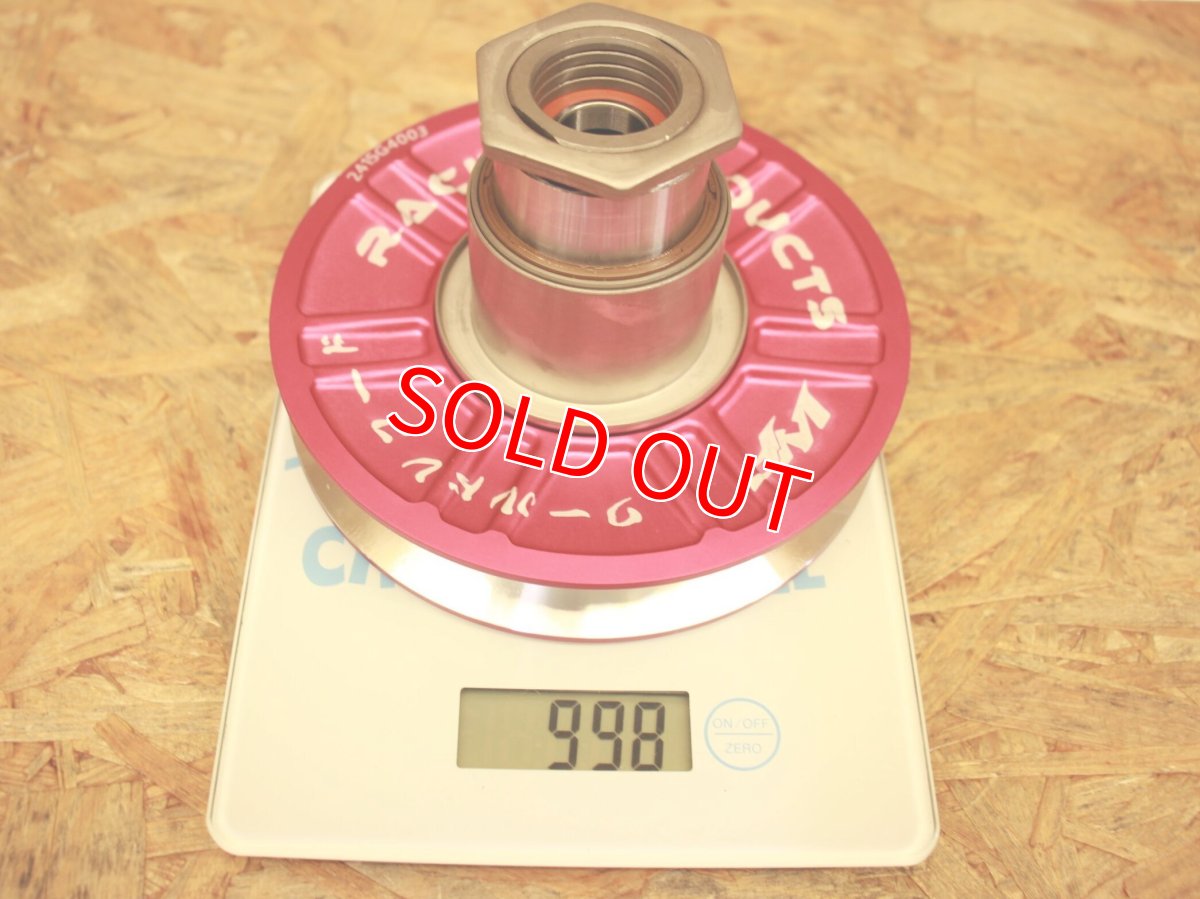 画像8: WF アルミセカンダリー Type2 [シグナスX・1〜2型BW'S125] (8)