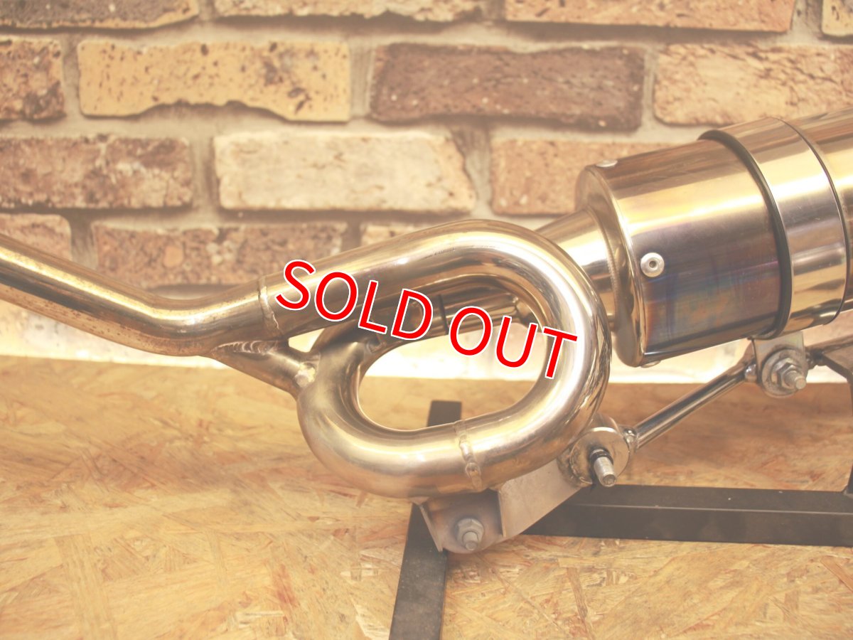 画像4: 中古品 SP忠男PURE SPORT S フルエキゾーストマフラー [4型5型シグナスX・BW'S125] (4)