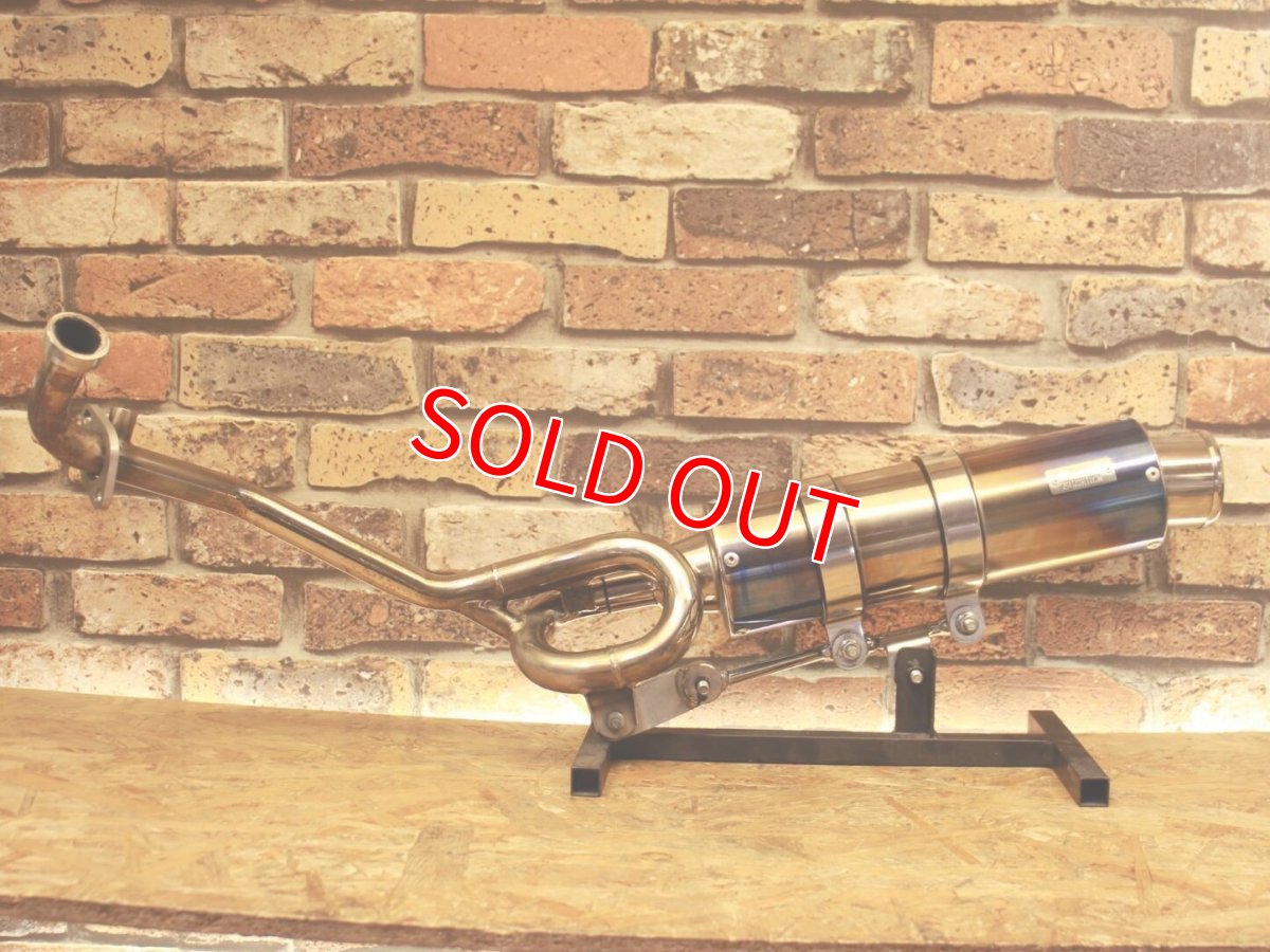 画像2: 中古品 SP忠男PURE SPORT S フルエキゾーストマフラー [4型5型シグナスX・BW'S125] (2)