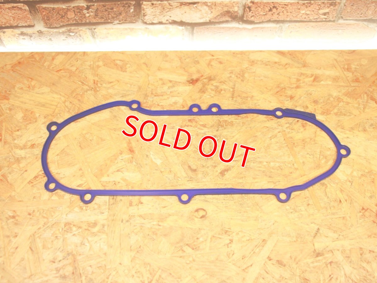 画像5: 中古品 KOSO 軽量クランクケースカバーTYPE-2 ブラック×ブルー ＋ガスケットセット [4型5型シグナスX・BW'S125] (5)