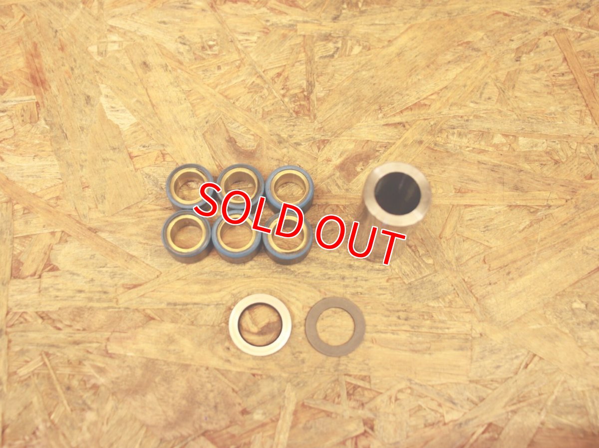 画像9: 中古品 FCC×JOSHO1 プーリー＋クラッチセット ［6型シグナスグリファス・3型BW'S125・NMAX125/155・トリシティ125/155・X force・Force2.0・AEROX155］ (9)