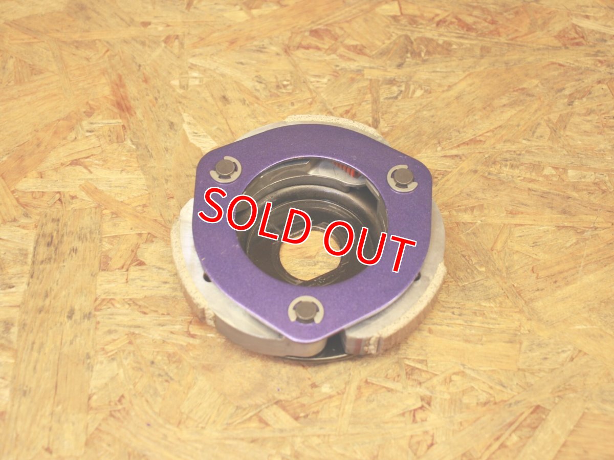 画像17: 中古品 FCC×JOSHO1 プーリー＋クラッチセット ［6型シグナスグリファス・3型BW'S125・NMAX125/155・トリシティ125/155・X force・Force2.0・AEROX155］ (17)