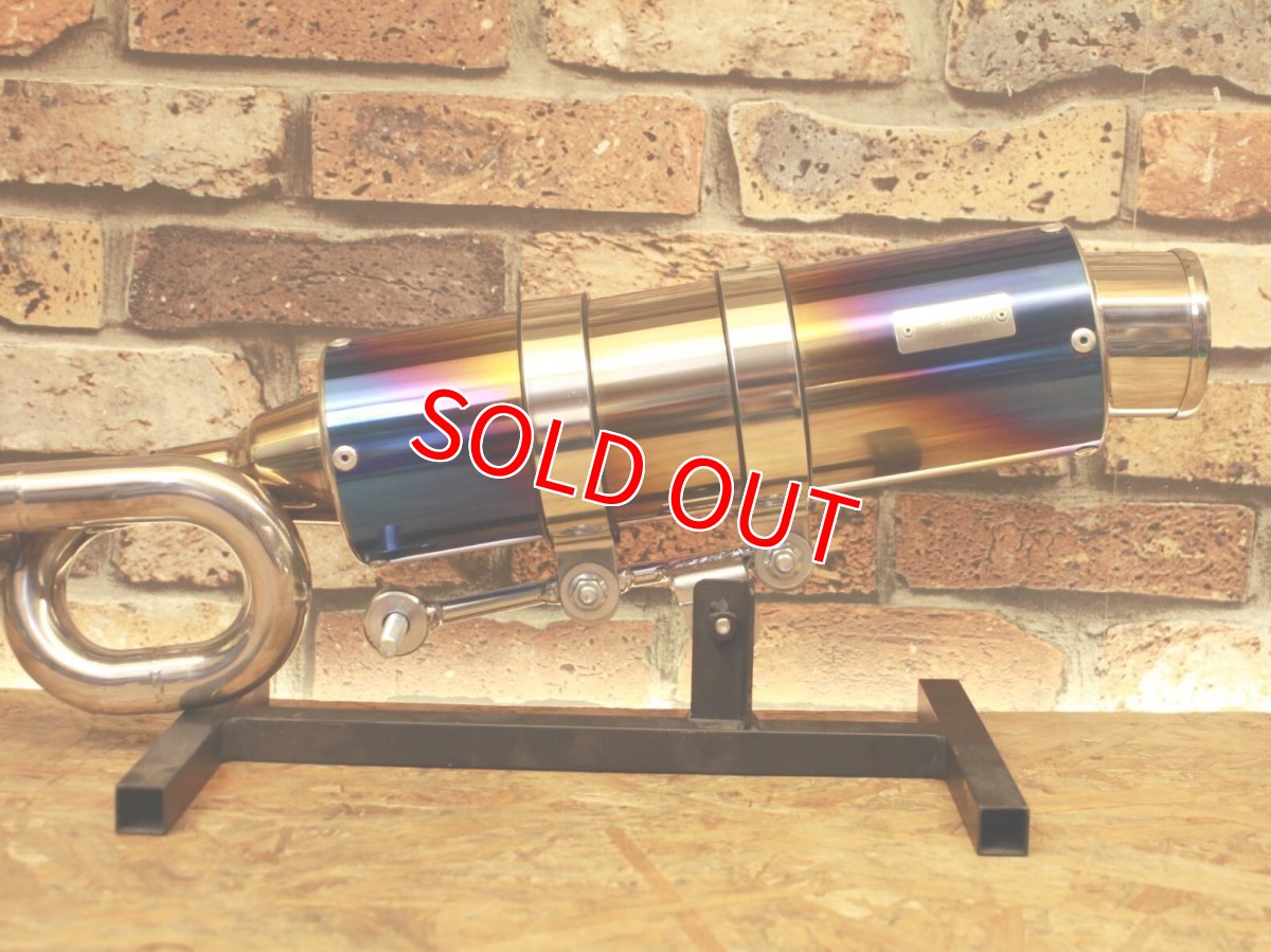 画像5: 中古品 SP忠男PURE SPORT S フルエキゾーストマフラー [シグナスグリファス] (5)