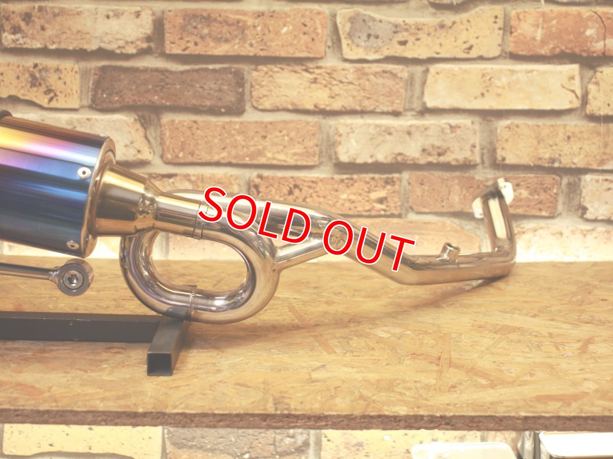 画像3: 中古品 SP忠男PURE SPORT S フルエキゾーストマフラー [シグナスグリファス] (3)