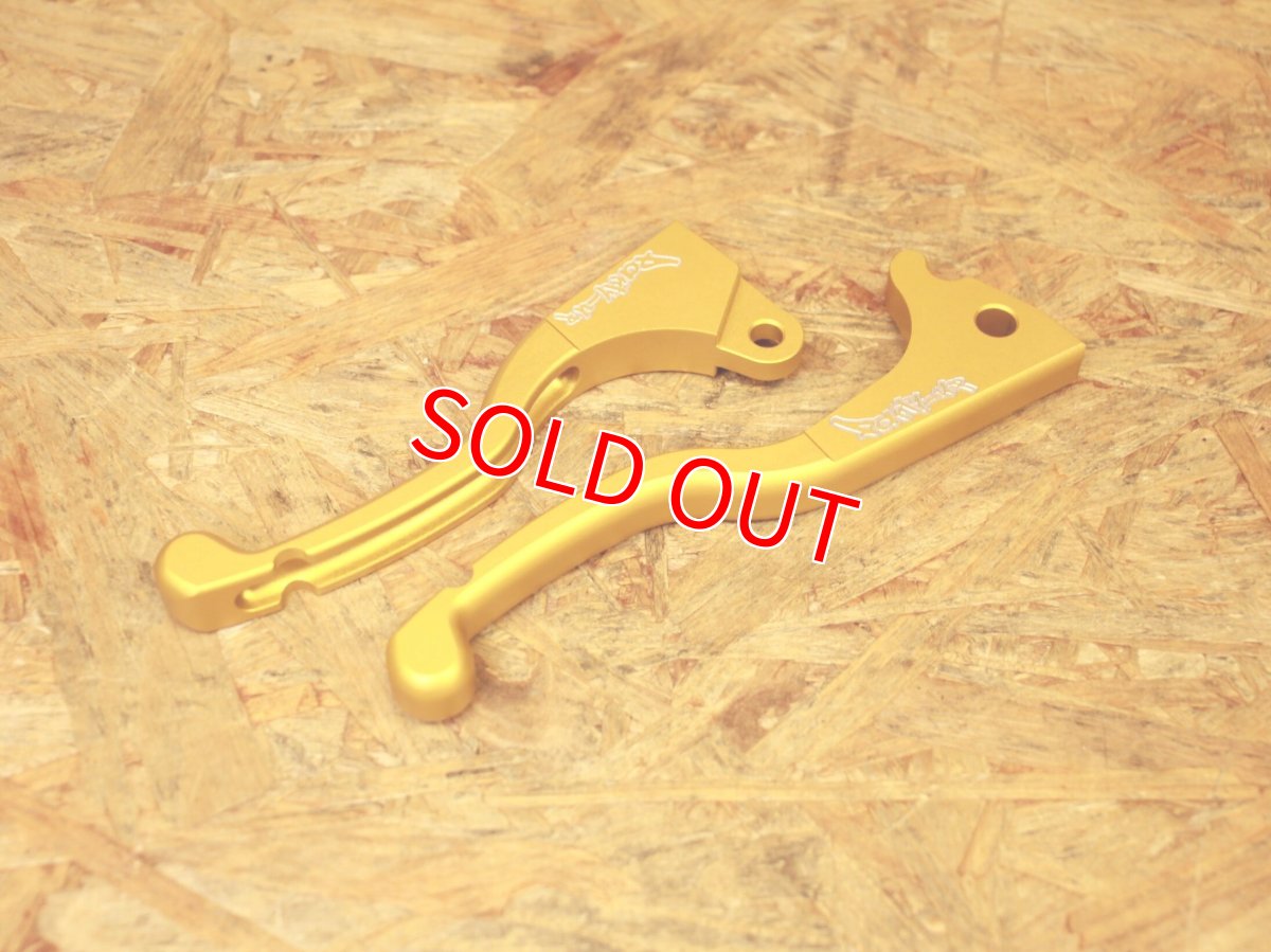 画像12: Partyup ワークスショートブレーキレバー [1〜3型シグナスX] （ブラック/シルバー/ゴールド/レッド/ブルー） (12)