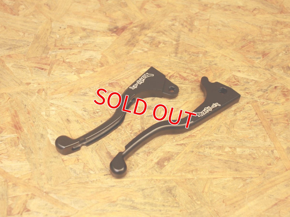 画像10: Partyup ワークスショートブレーキレバー [1〜3型シグナスX] （ブラック/シルバー/ゴールド/レッド/ブルー） (10)