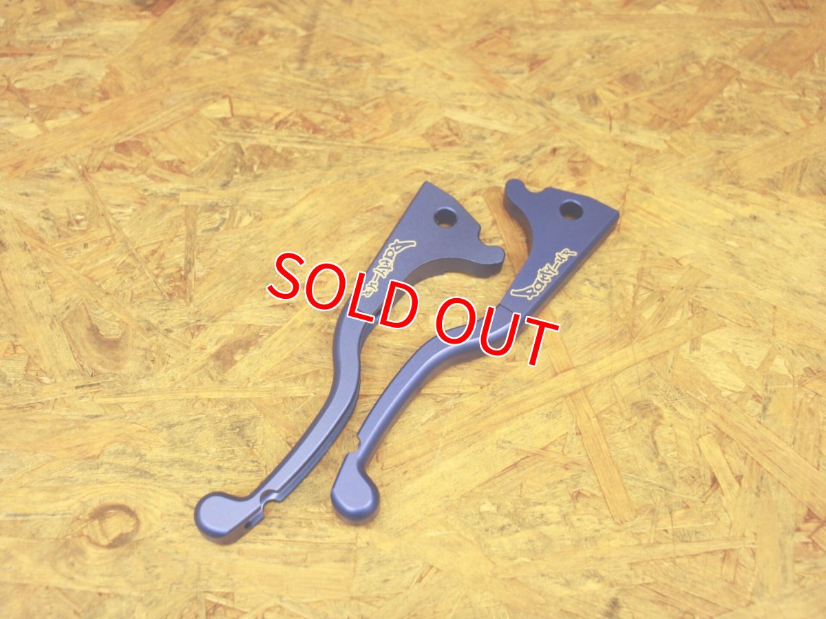 画像14: Partyup ワークスショートブレーキレバー [4・5型シグナスX/2型BW'S125] （ブラック/シルバー/ゴールド/レッド/ブルー） (14)