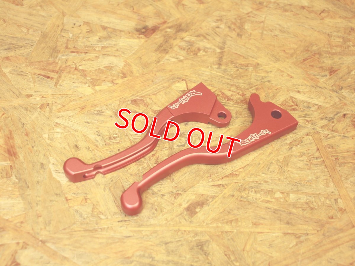 画像13: Partyup ワークスショートブレーキレバー [1〜3型シグナスX] （ブラック/シルバー/ゴールド/レッド/ブルー） (13)