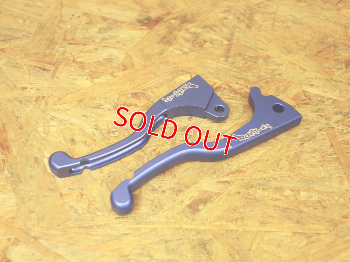 画像14: Partyup ワークスショートブレーキレバー [1〜3型シグナスX] （ブラック/シルバー/ゴールド/レッド/ブルー） (14)