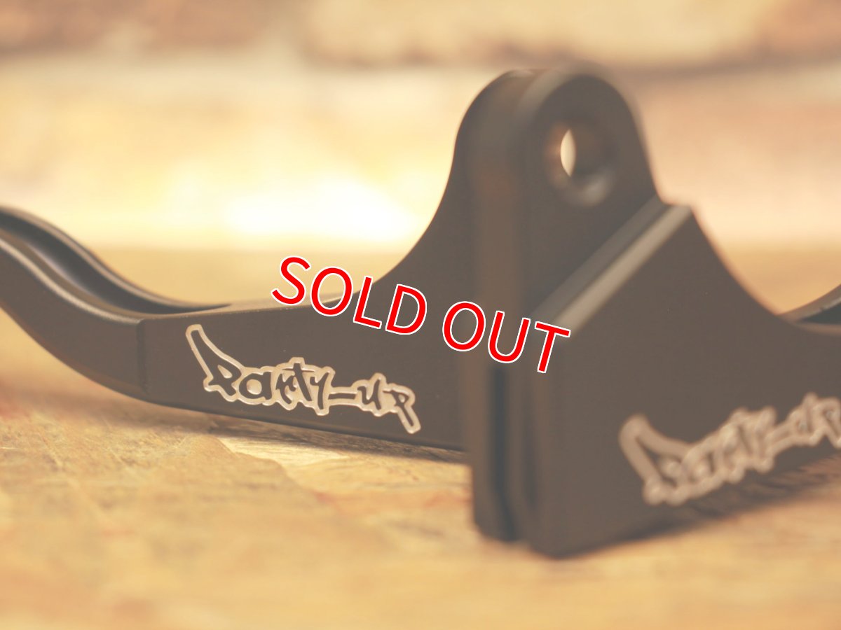 画像6: Partyup ワークスショートブレーキレバー [1〜3型シグナスX] （ブラック/シルバー/ゴールド/レッド/ブルー） (6)