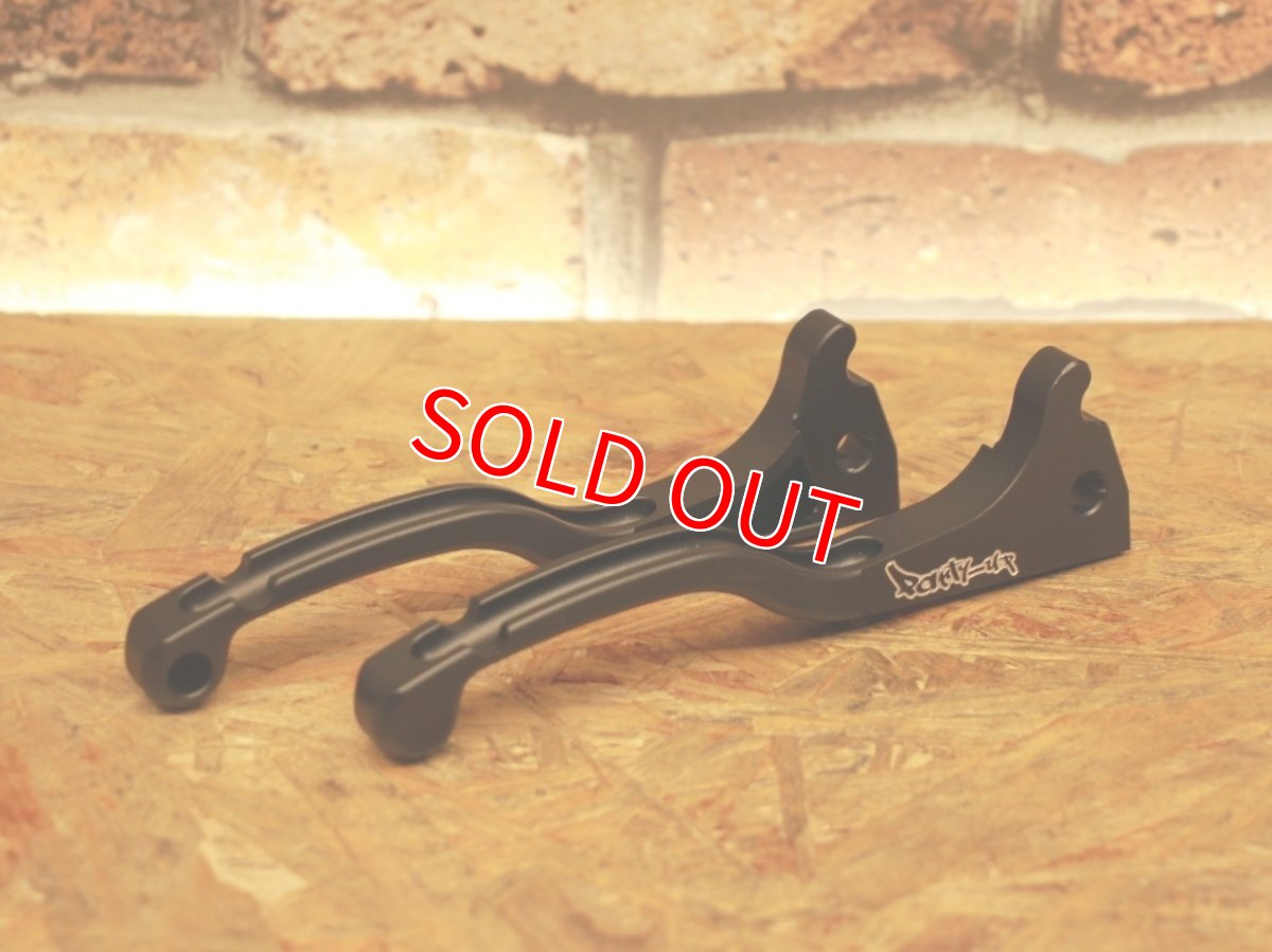 画像2: Partyup ワークスショートブレーキレバー [4・5型シグナスX/2型BW'S125] （ブラック/シルバー/ゴールド/レッド/ブルー） (2)