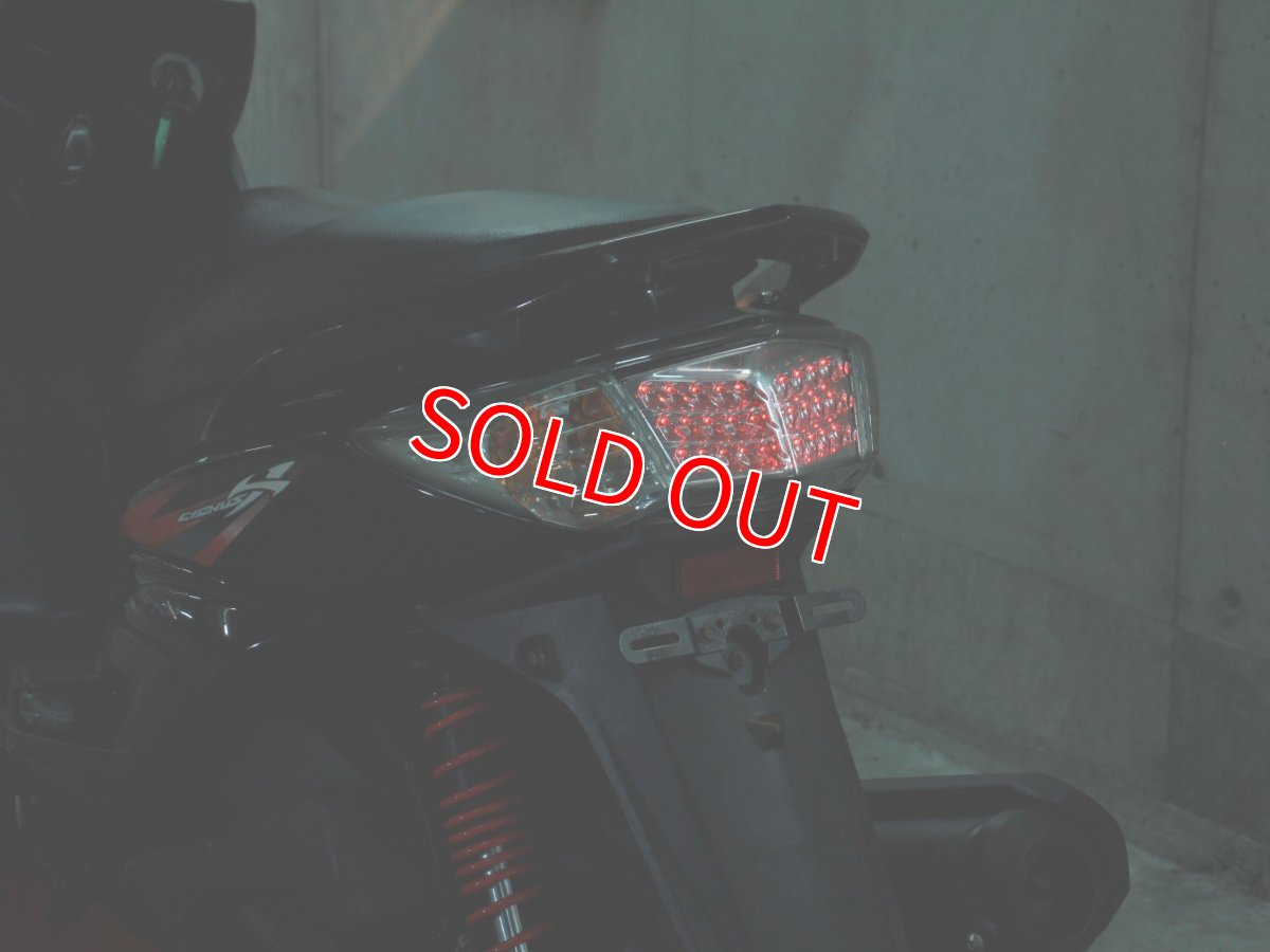 画像15: 厳選中古車 シグナスX 2型台湾仕様 走行6,800キロ (15)