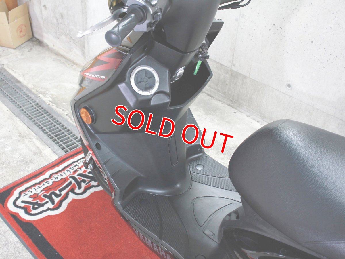 画像12: 厳選中古車 シグナスX 2型台湾仕様 走行6,800キロ (12)