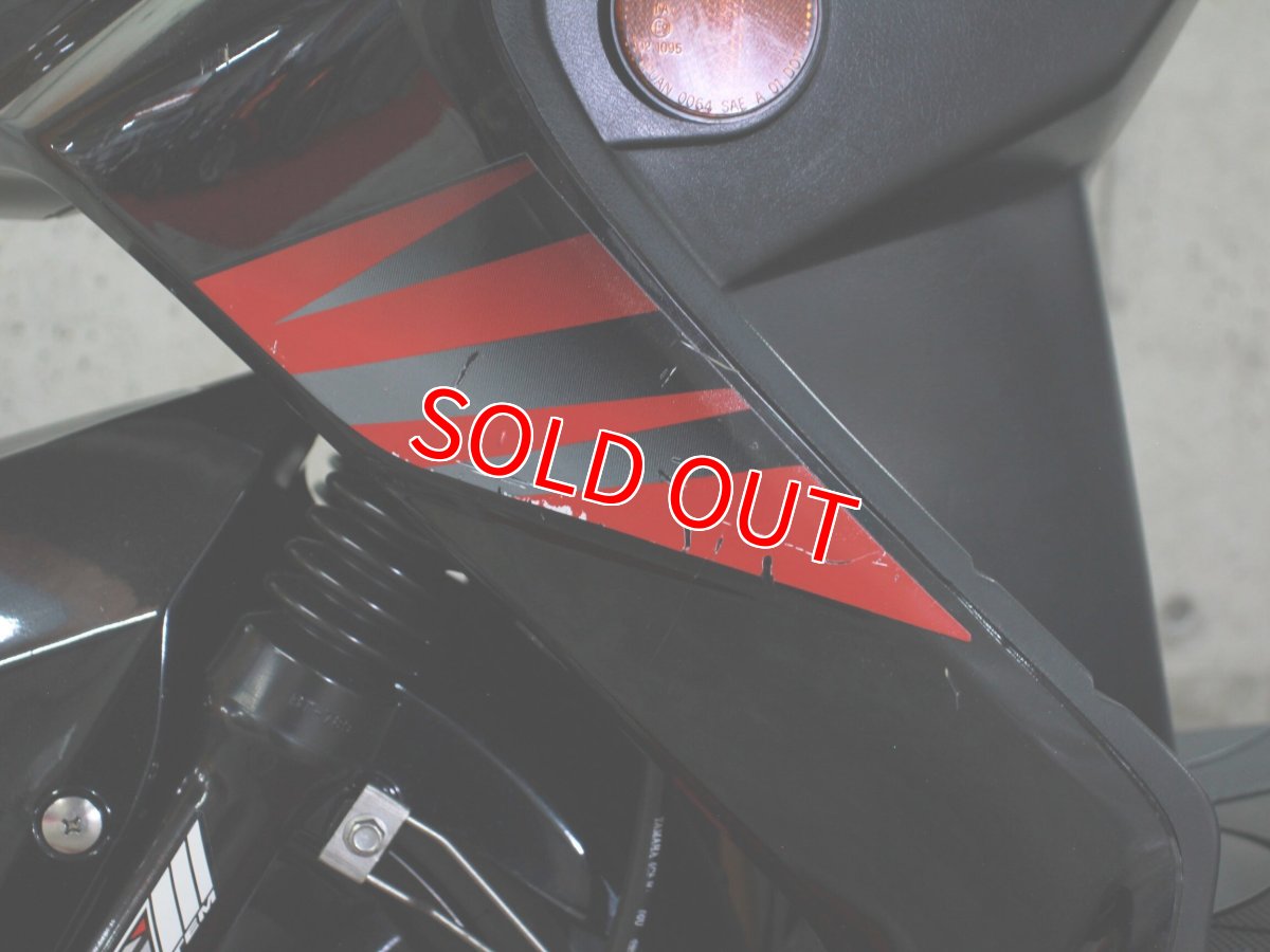 画像21: 厳選中古車 シグナスX 2型台湾仕様 走行6,800キロ (21)