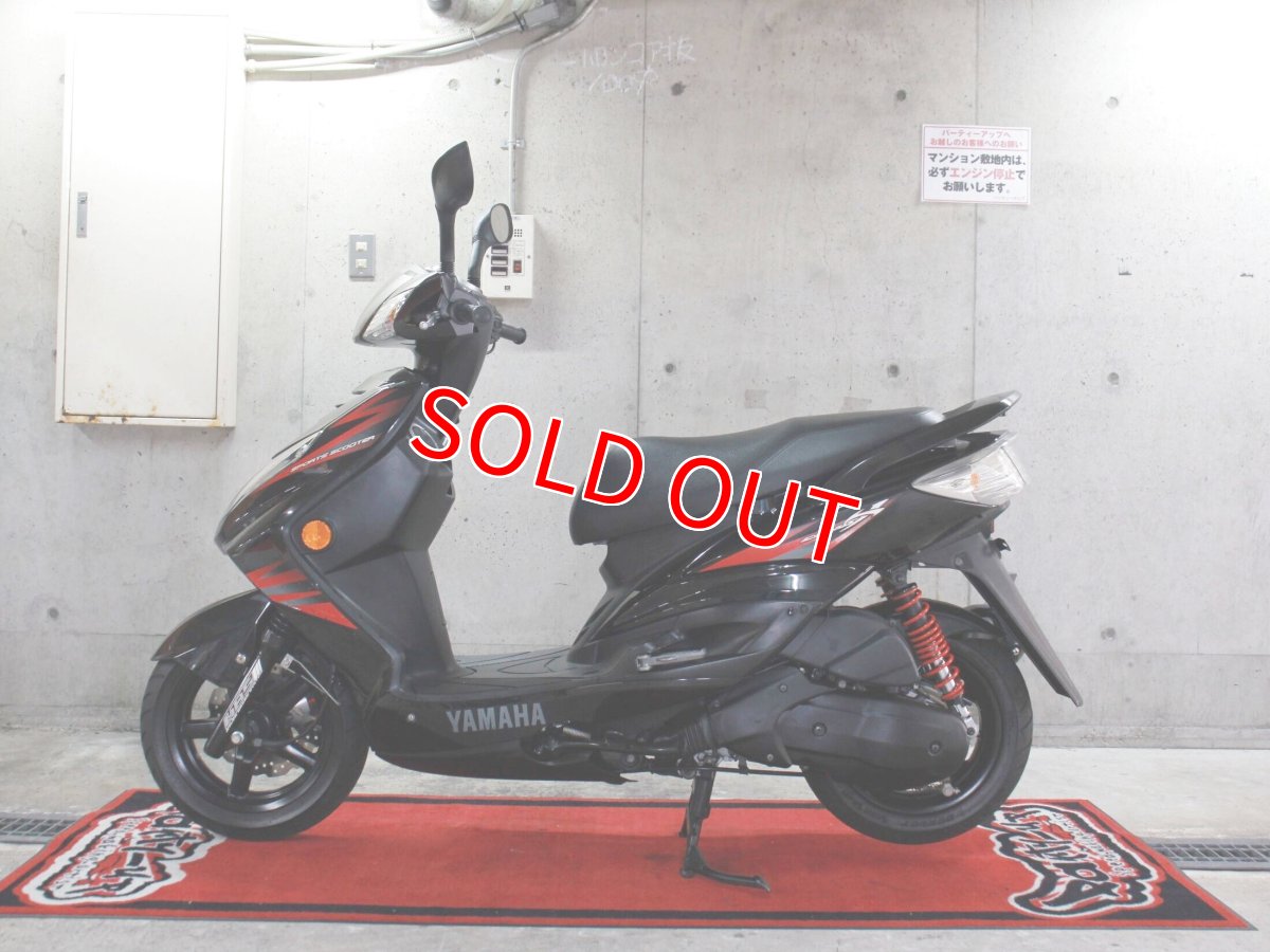 画像5: 厳選中古車 シグナスX 2型台湾仕様 走行6,800キロ (5)