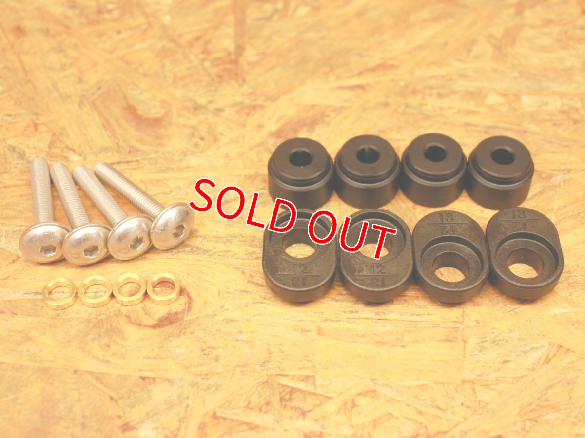 画像5: カーボンフロントフェンダー Type4 アジャスタブルタイプ [4・5型シグナスX/グリファス/X FORCE] (5)