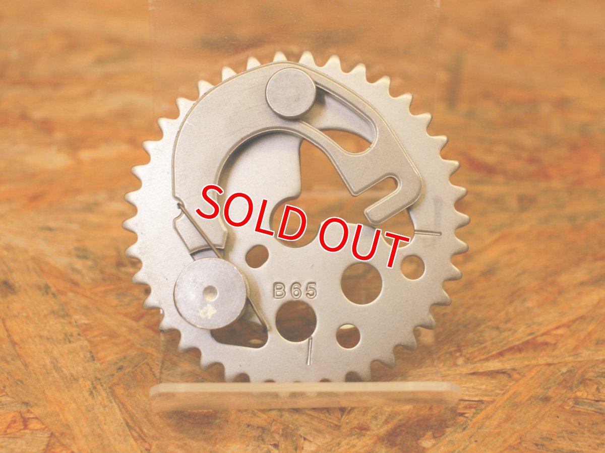 画像1: ヤマハ純正 カムスプロケット B65-E2280-00 [〜2024シグナスグリファス] (1)